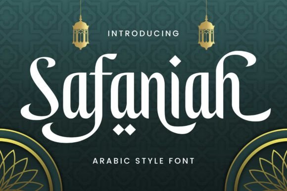 Safaniah: A Designer’s Take on This Display Font